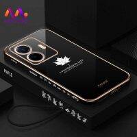 เคส Realme C55เคสโทรศัพท์นิ่มดีไซน์ใหม่ฝาหลังใบเมเปิลสำหรับ RMX3710