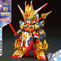 BANDAI GUNPLA SD GUNDAM WORLD HEROES SDW WUKONG IMPULSE GUNDAM โมเดล กันดั้ม กันพลา VCA GUNDAM