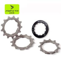 SHIMANO▨✳ Mountain bike flywheel repair patch 8/9/10 speed 11/12/13 tooth road bike stuck flywheel replacement accessories