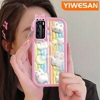 YIWESAN เคสสำหรับ Huawei P40 P40 Pro,เคสการ์ตูนมอนสเตอร์ตัวเล็กเคสโทรศัพท์ป้องกันเลนส์กล้องนิ่มกันกระแทกน่ารัก3D เคสมือถือกระต่ายดาวสีรุ้ง