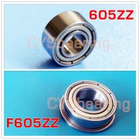 ﹍☬☞ 605ZZ Bearing 5x14x5 mm Miniature 605Z S605ZZ F605ZZ stainless steel flange ball bearing