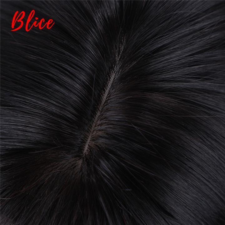 blice-for-women-synthetic-straight-hair-extensions-toppers-with-bangs-clips-in-hairpiece-with-natural-black-hairline-wig-16inch
