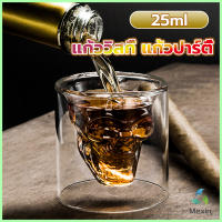 Mexin แก้วดับเบิ้ลวอลล์ ทรงหัวกระโหลก  แก้วช็อต  ดีไซน์สวย 25ml Skeleton Cup