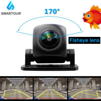 Smartour HD 1080P Fisheye Lens Car Reverse Backup Rear View Camera Dynamic Trajectory Parking Line Vehicle Parking Track Camera