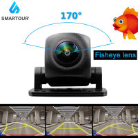 CWSmartour HD 1080P เลนส์ Fisheye รถสำรองข้อมูลย้อนกลับกล้องมองหลังแบบไดนามิกวิถีที่จอดรถสายที่จอดรถติดตามกล้อง