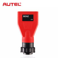 Autel 14Pin อะแดปเตอร์สำหรับ Benz OBD2เครื่องมือวินิจฉัยสำหรับ AUTEL MS908,MS908p,MS906BT,DS808K,MK808