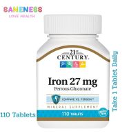 21st Century Iron 27 mg 110 Tablets วิตามินเสริมธาตุเหล็ก 27 มิลลิกรัม 110 เม็ด