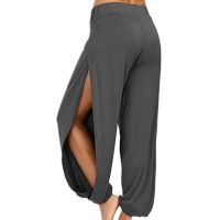 【CC】 Waist Gym Pants Wide Elastic Waistband Side Split Legs Harem Leisure Trousers Breathable