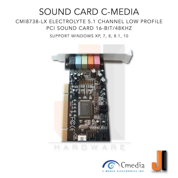 sound-card-c-media-cmi8738-lx-electrolyte-5-1-channel-low-profile-pci-ของใหม่ยังไม่ผ่านการใช้งานมีการรับประกัน