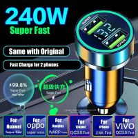 USB Car Charger 12V Super Fast Charging with 2 Port 240W for Huawei Oneplus OPPO iPhone 14 Pro Max Plus 13 12 11 Xiaomi Samsung Car Chargers