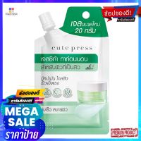 คิวท์เพรสคาล์มมิ่งซิก้าสลีปปิ้งมาส์ก 20 กรัมผลิตภัณฑ์ดูแลผิวหน้าCUTE PRESS CALMING CICA SLEEPING MASK 20 G