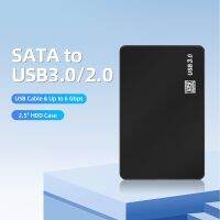 เคสฮาร์ดดิสก์ SSD 2.5นิ้ว Sata เป็น USB 3.0 2.0อะแดปเตอร์ฟรี5 6 Gbps กล่องฮาร์ดไดรฟ์การสนับสนุนการล้อมรอบ2TB ฮาร์ดดิสก์สำหรับ Windows Mac OS