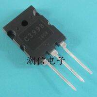 5pcs C3998 2SC3998 25A1500V