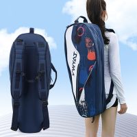 YWYAT Badminton Bag for 3 Rackets Men Women Sports Backpacks Tennis Bag Large Capacity Portable Thick Badminton Racket Cover