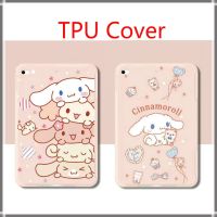 【Low Price】เคส （Gen7/Gen8）iPad10.2 ⭐️cinnamoroll⭐️ Apple iPad Case For Gen5 gen6 9.7 2018 Mini 5 4 3 2 1 Air 10.5 TPU Cover All-inclusive drop resistance Case 2020Pro11