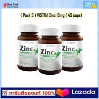 ( เซ็ต 3 ขวด ) VISTRA Zinc 15mg ( 45 caps) -  วิสทร้า ซิงก์ 15 มก. ( 45 เม็ด) สินค้าใหม่  พร้อมส่ง  ด่วน