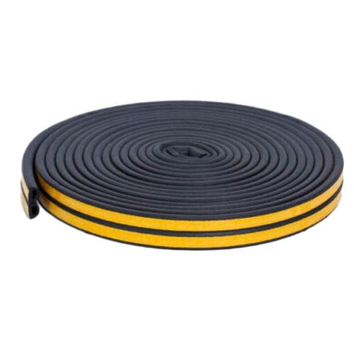 Reliable EPDM Rubber Foam Seal Strip 6M Draught Excluder for All ...