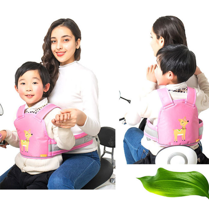 amila-เข็มขัดนิรภัยสำหรับเด็กในรถมอเตอร์ไซด์ไฟฟ้าสายรถแบตเตอรี่สายคล้องแว่นสำหรับเด็กเข็มขัดป้องกันการตก
