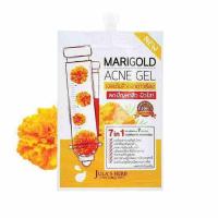 1กล่องมี6ซอง Marigold Acne Gel เจล แต้มสิวดอกดาวเรือง 8มล