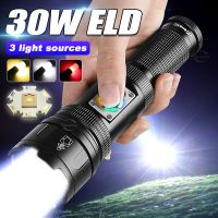 Super Bright LED Flashlight USB Rechargeable 120W Waterproof Handlamp High Power Portable Lantern Long Shot Tactical Torch 18650 Rechargeable  Flashli