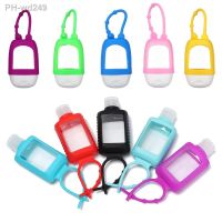 【CC】●✗  30/50ml Refillable Bottle Silicone Hand Sanitizer Perfume Holder Keychain