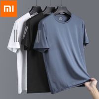 Mijia เสื้อยืดผู้ชายแห้งเร็ว Xiaomi,เสื้อยืดระบายอากาศทรงหลวมลำลองผู้ชายเสื้อยืดผ้าไหมน้ำแข็งแฟชั่นกีฬา