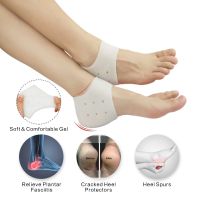 Ready Stock2PCS High Quality Heel Protectors, Heel Cups Sleeve, Great for Heel Pain, Heel Spur Cracked Heels, Heal Dry Foot care tool脚后跟保护套