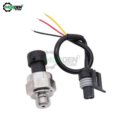 ✳⊕ Carbon Steel Shell Pressure Sensor Transmitter DC 5V G1/4 0-1.2 MPa / 0-174 PSI For Water Gas Oil Ultisolar Dropship