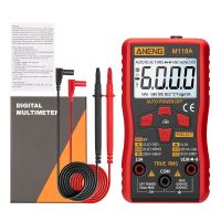 2021M118A Digital Multimeter Auto Range True RMS NCV Tester AC DC with Flashlight