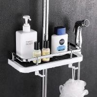 Bathroom Shower Storage Rack Organizer Pole Shelves Shampoo Tray Stand Single Tier No Drilling Lifting Rod Shower Head Holder Bathroom Counter Storage