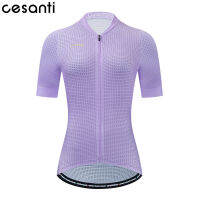 CESANTI เสื้อเจอร์ซี่ย์แขนสั้นปั่นจักรยานผู้หญิงสำหรับฤดูร้อนชุดปั่นจักรยานสายกันลื่นสวมใส่สบาย