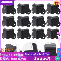 Eshopdeal【Ready Stock】 16pcs เสียงกล่องเหล็กป้องกันมุมเฟอร์นิเจอร์มุมคุ้มครองชน