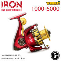 อุปกรณ์ตกปลา WEEBASS รอก - รุ่น IRON รอกตกปลา รอกสปินนิ่ง Spinning