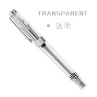 หัวปากกาเรซินปากกาหมึกซึมสูญญากาศ013น้ำพุหมึกปากกาปลายปากกา