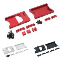 【hot】﹍✱  D90 MN98 MN99S MN45 Metal Servo Mount Bracket Beam Crossbeam Shock Absorber 1/12 Car Upgrade Parts Accessories