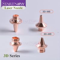 Startnow เครื่องเลเซอร์3d หัวฉีด Cnc ที่วางฝักบัวอุปกรณ์เชื่อมตัดชิ้นส่วนอะไหล่ไฟเบอร์1.0 1.2