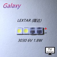 xfc50PCS Lextar GOOD  High Power LED Backlight 1.8 W 3030 6 V Cool white 150-187LM PT30W45 V1 TV Application 3030