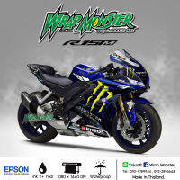 สติ๊กเกอร์แต่งลายรถ YAMAHA R15 (ปี 2017-2021) รอบคัน ลาย Monster