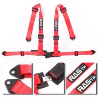 RASTP-2 Universal Four-Point Seat Belt For Racing Trucks Big Red Buckle Seat Belt Car Buckle Wiring Harness For Car RS-BAG048 Accessories