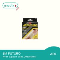 3M Futuro Wrist Sport Support (Adjustable) อุปกรณ์พยุงรอบข้อมือ สีเนื้อ ชนิดปรับกระชับได้ By Medix Plus