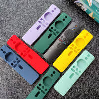 【2023】Xiaomi Mi S 4X Mi Stick Remote Cover ซิลิโคนทีวีกล่องควบคุมเคสซิลิโคนกันกระแทกป้องกันผิว-Friendly Cover