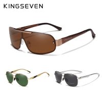 แว่นตากันแดดดีไซน์แบรนด์ KINGSEVEN 3ชิ้นเลนส์ป้องกันยูวีสีน้ำตาลโพลาไรซ์สำหรับผู้ชาย