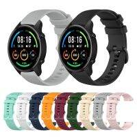 ♗☃ สายซิลิโคนสปอร์ตสำหรับ Xiaomi Mi Watch Color