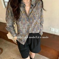 ‘；’ MEXZT Vintage Shirts Women Harajuku Fashion Print Long Sleeve Oversized Blouses Retro Streetwear Loose Casual Chic Cardigan Tops