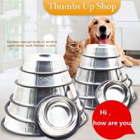 ชามอาหารสแตนเลส ชามแมว ชามอาหารสัตว์เลี้ยง ชามหมา Stainless steel pet bowl