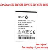 ♛△✿ Original 800mAh DBC 800A DBC 800B DBC 800D DBP 800B Battery For Doro 500 506 508 509 510 515 6520 6030 Mobile Phone