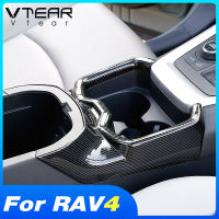 Vtear สำหรับโตโยต้า RAV4 2022-2019ภายในเครือเถาอุปกรณ์ ABS ที่วางแก้วคอนโซลกลางแผงปกตกแต่งตัดสติ๊กเกอร์