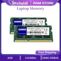 DDR3 DDR3L 2GB 1333HMZ PC3 PC3L 10600S Laptop Notebook Memoria SO-Dimm RAM 204pin 1.5V 1.35V Non-ECC Unbuffered Dual Channel