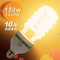 【In-demand】 วิดีโออย่างต่อเนื่องสตูดิโอ3200K 220V 150W แฟลชวิดีโอหลอดฟลูออเรสเซนต์ไฟสามสี E27