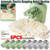 TAutomatic Electric Dumpling Maker Machine Dumpling Mould Pressing Dumpling Skin Manual Mould Ravioli Tool Kitchen Accessories